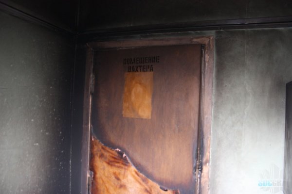 Пожар в подъезде дома Пожар в подъезде дома