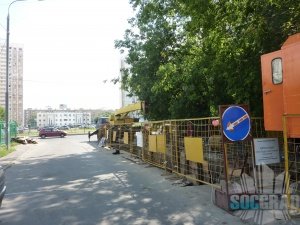 Обрушение котлована Обрушение котлована