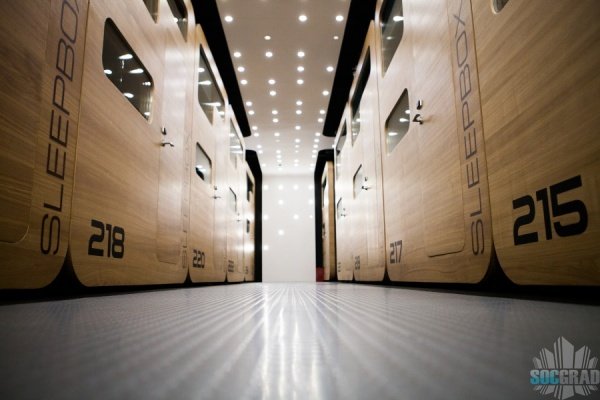 Отель спальных модулей Отель спальных модулей