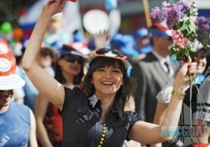 Парад округов столицы Парад округов столицы