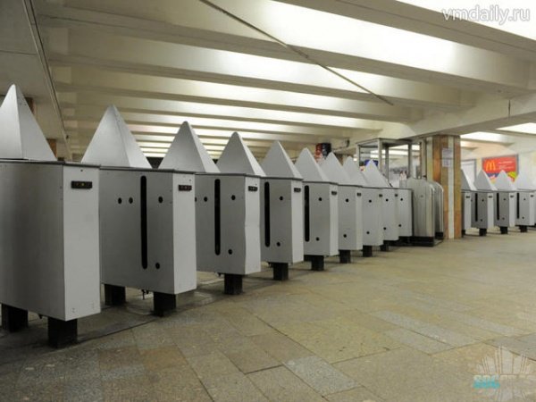 Метрополитен увеличивает Метрополитен увеличивает