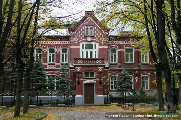 Заводоуправление Заводоуправление