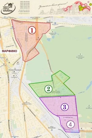 Адресная программа щитов в Марфино от Чистый город