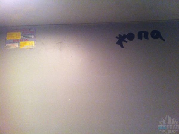 лифт 3 лифт 3